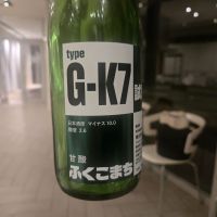 福小町