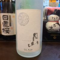月山