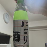 菊姫