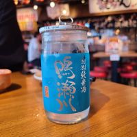 天上夢幻