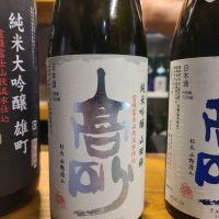 
            高砂_
            オゼミさん