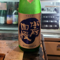 茨城県の酒