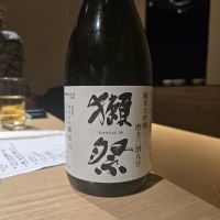 獺祭