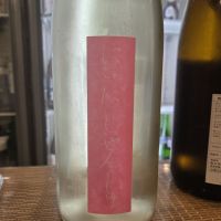 にいだしぜんしゅ