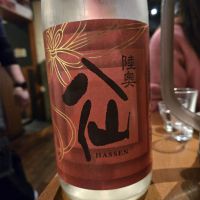 
            陸奥八仙_
            オゼミさん