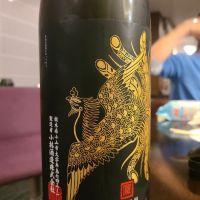 栃木県の酒