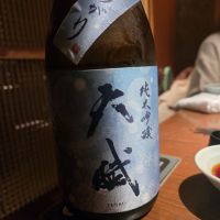 
            天賦_
            オゼミさん