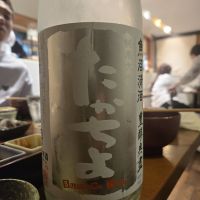 高千代