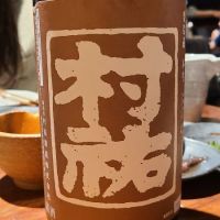 新潟県の酒