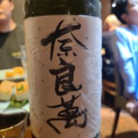 
            奈良萬_
            オゼミさん