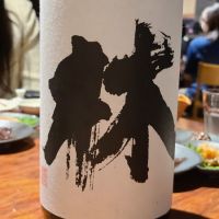 富山県の酒