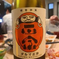 
            達磨正宗_
            オゼミさん