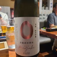 
            亀齢_
            オゼミさん