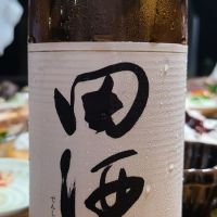 
            田酒_
            オゼミさん
