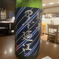 墨廼江