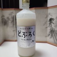 長野県の酒