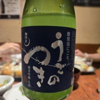 
            雨後の月_
            オゼミさん