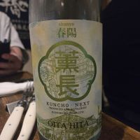 
            薫長_
            オゼミさん
