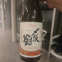 〆張鶴