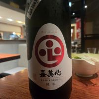 岡山県の酒