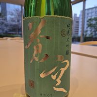 
            蒼空_
            オゼミさん