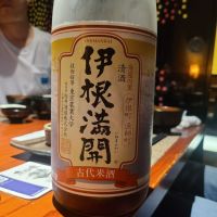 京都府の酒