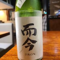 三重県の酒