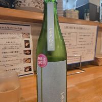 一歩己