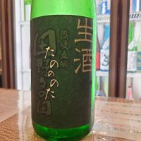 
            川鶴_
            オゼミさん