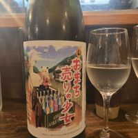 竹の園