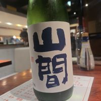 
            山間_
            オゼミさん