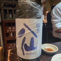 陸奥八仙
