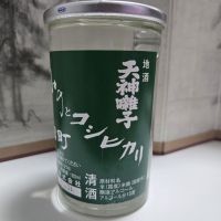 天神囃子