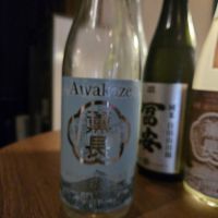 
            薫長_
            オゼミさん