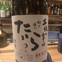 文佳人