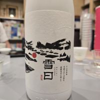 
            雪曰_
            オゼミさん