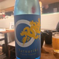 
            龍力_
            オゼミさん