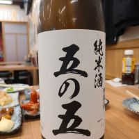 桃川