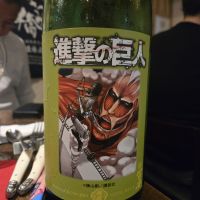 
            薫長_
            オゼミさん