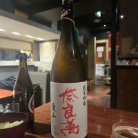 奈良萬