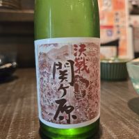 決戦関ヶ原