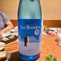 
            玉川_
            オゼミさん