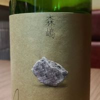 茨城県の酒