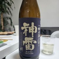 神雷