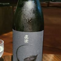 
            真澄_
            オゼミさん