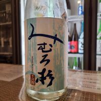 
            みむろ杉_
            オゼミさん