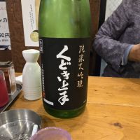 くどき上手