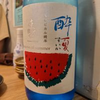 
            東力士_
            オゼミさん