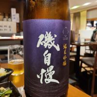 
            磯自慢_
            オゼミさん