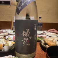 
            黒松仙醸_
            オゼミさん